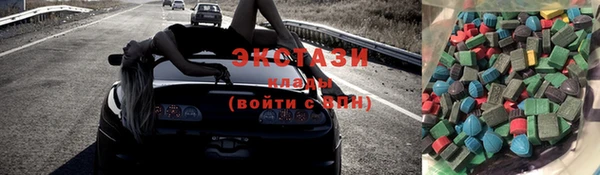мет Абдулино