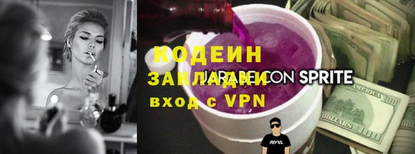 мет Абдулино