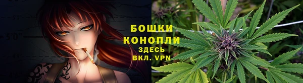 скорость mdpv Алзамай