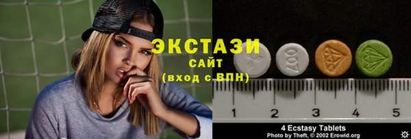 мет Абдулино