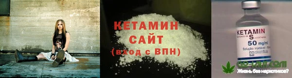 a pvp Абаза