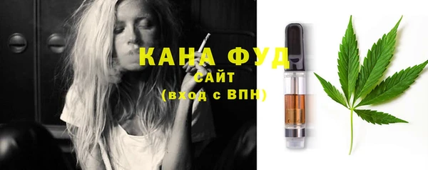 мет Абдулино