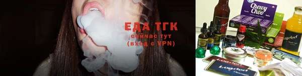 a pvp Абаза
