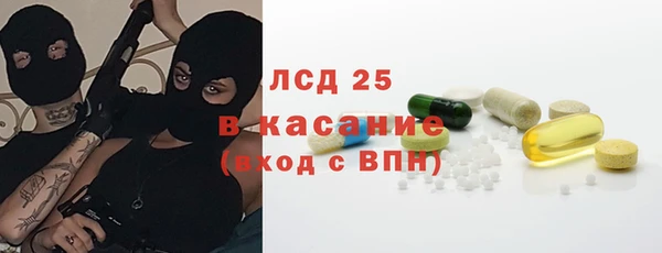 a pvp Абаза