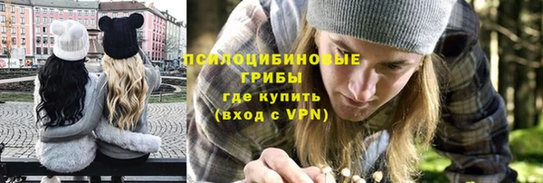 мет Абдулино