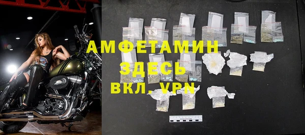 a pvp Абаза