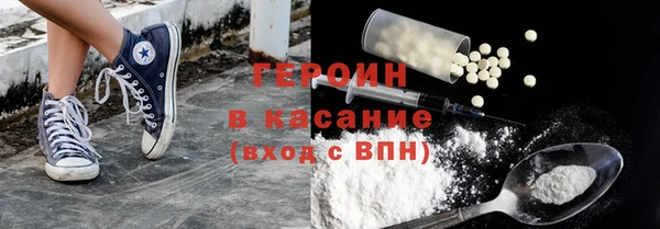 мет Абдулино