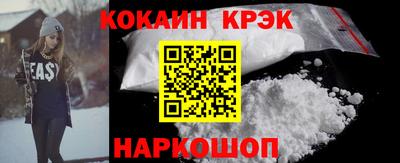 марки nbome Кингисепп