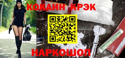 марки nbome Кингисепп