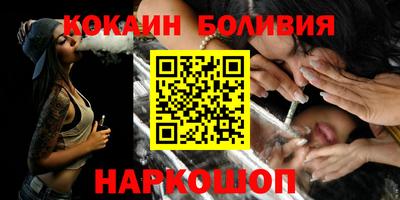 кокс Кинель