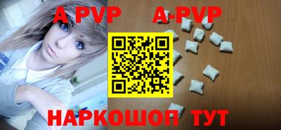 MESCALINE Кимры