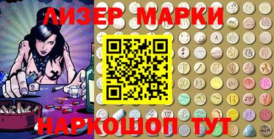 кокс Кинель