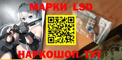 кокс Кинель