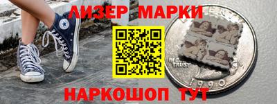 кокс Кинель