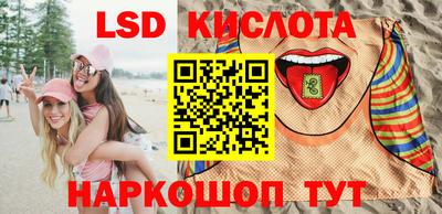 кокс Кинель