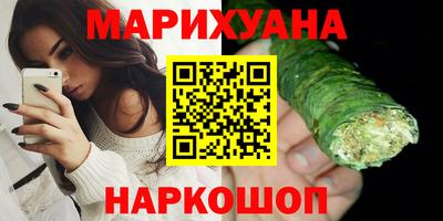 MESCALINE Кимры