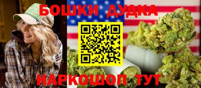 кокс Кинель