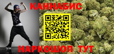 MESCALINE Кимры