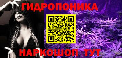 марки nbome Кингисепп