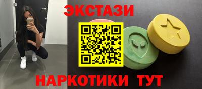 кокс Кинель