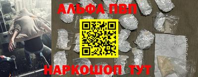 MESCALINE Кимры