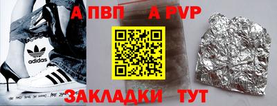 MESCALINE Кимры
