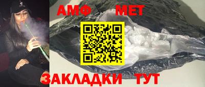 MESCALINE Кимры