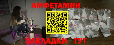 марки nbome Кингисепп