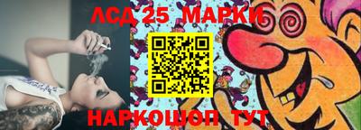 MESCALINE Кимры