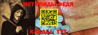 MESCALINE Кимры