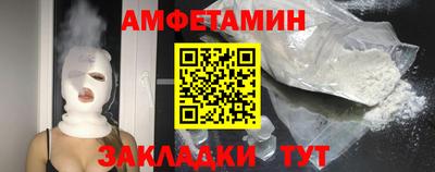 марки nbome Кингисепп