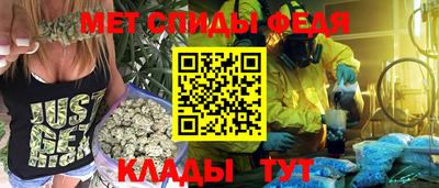 MESCALINE Кимры