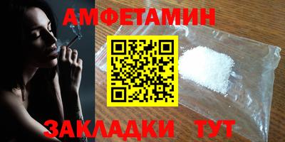 марки nbome Кингисепп