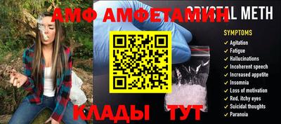 марки nbome Кингисепп