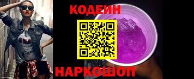 MESCALINE Кимры