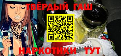 MESCALINE Кимры