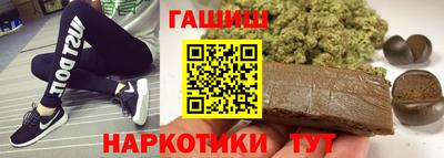 кокс Кинель
