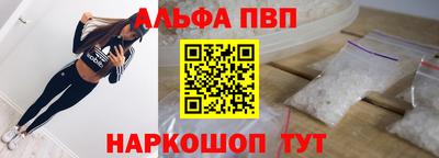 гашиш Кудымкар