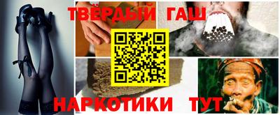 кокс Кинель