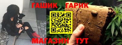 MESCALINE Кимры