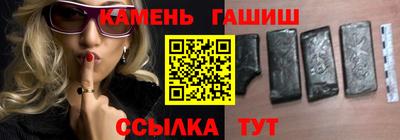 MESCALINE Кимры