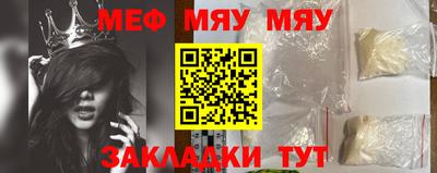марки nbome Кингисепп