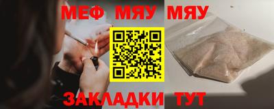 марки nbome Кингисепп