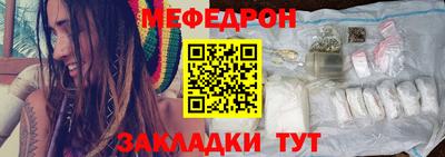 марки nbome Кингисепп