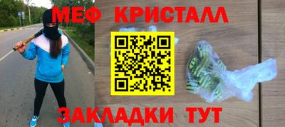 кокс Кинель