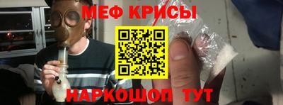 марки nbome Кингисепп
