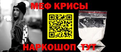 дмт Кудрово