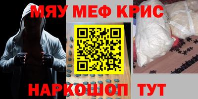 кокс Кинель