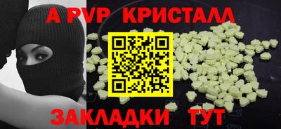 MESCALINE Кимры