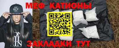 марки nbome Кингисепп